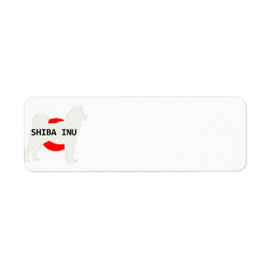 shiba inu name silhouette on Japan-flag cream Return Address Label