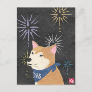 Shiba Inu, Orange Shiba, Year of the Dog Holiday Postcard
