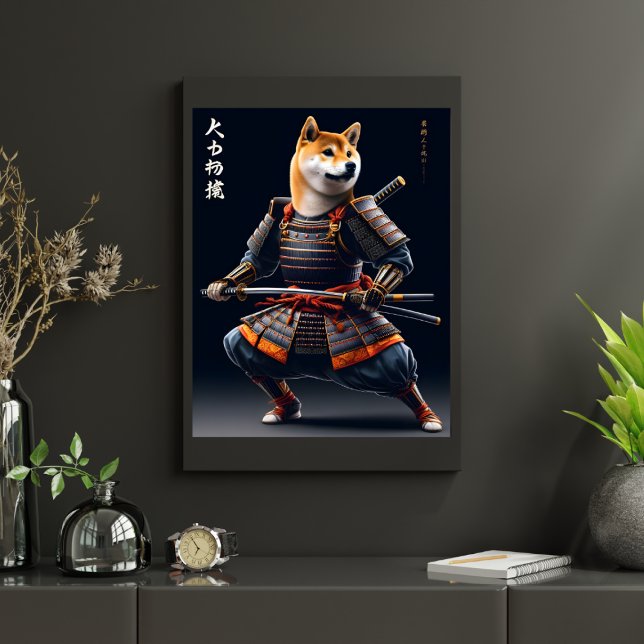 Shiba Inu Portrait Samurai Japanese Warrior Wall  Poster (Creator Uploaded)