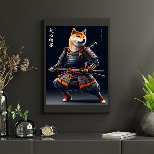 Shiba Inu Portrait Samurai Japanese Warrior Wall  Poster