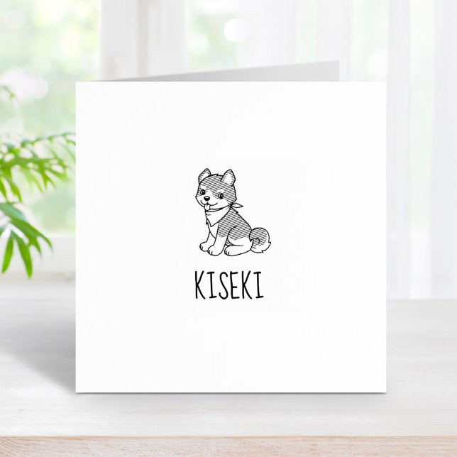 Shiba Inu Puppy Dog Custom Name Rubber Stamp (Creator Uploaded)