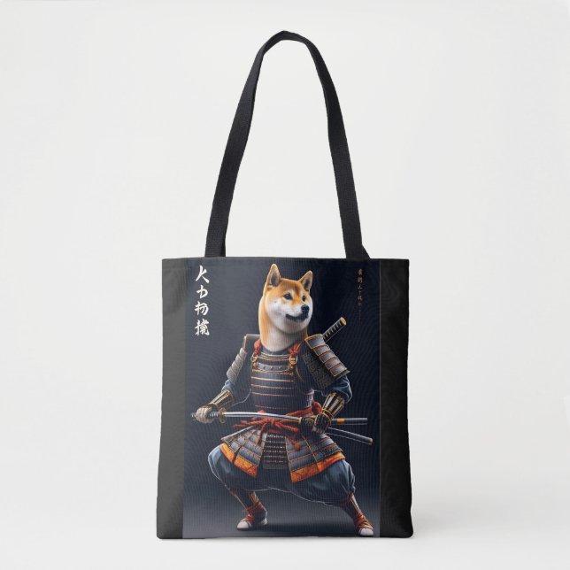 Shiba Inu Samurai Japanese Warrior Elegant Art Tote Bag (Front)