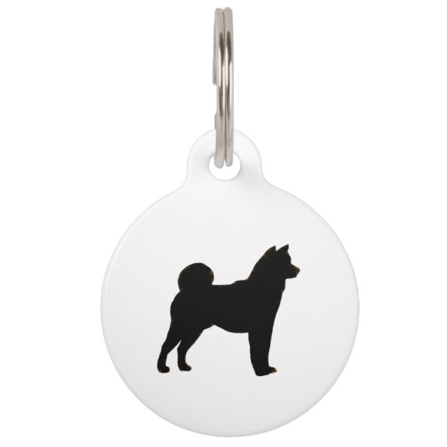 Shiba Inu silo black.png Pet Tag (Front)
