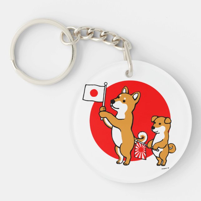 Shiba Inus and Japanese Flags Key Ring (Front)