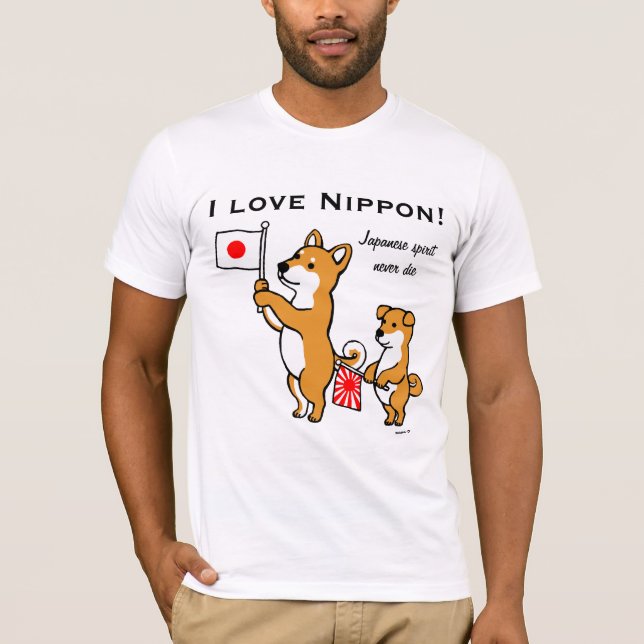 Shiba Inus and Japanese Flags T-Shirt (Front)