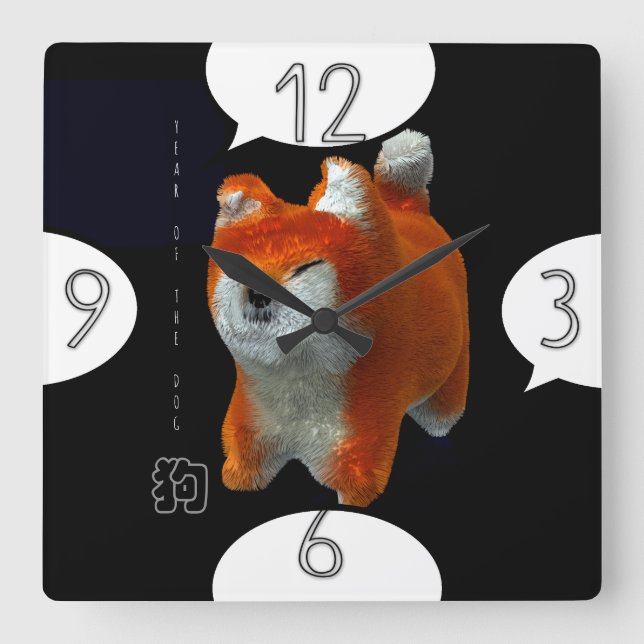 Shiba Puppy 3D Art Dog Year Name Square Wall Clock (Front)