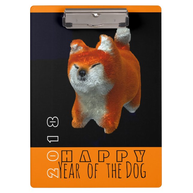Shiba Puppy 3D Digital Art Dog Year 2018 Clipboard (Front)