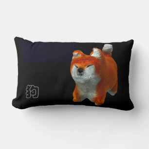 Shiba Puppy 3D Digital Art Dog Year 2018 Lumbar P Lumbar Cushion