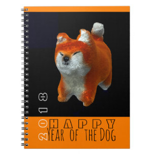Shiba Puppy 3D Digital Art Dog Year 2018 Notebook