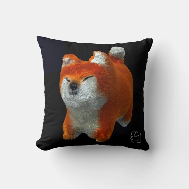 Shiba Puppy 3D Digital Art Dog Year 2018 Pillow (Front)