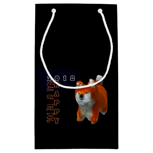 Shiba Puppy 3D Digital Art Dog Year 2018 SGift B Small Gift Bag (Back)