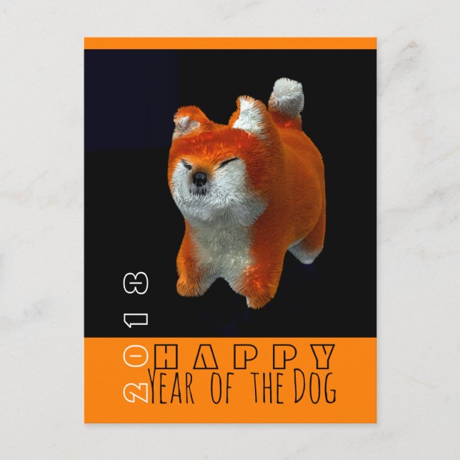 Shiba Puppy 3D Digital Art Dog Year 2018 V postC Postcard (Front)
