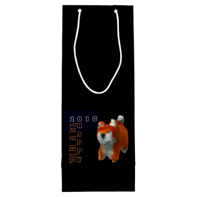 Shiba Puppy 3D Digital Art Dog Year 2018 Wine G Gift Bag (Back)