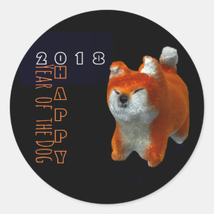 Shiba Puppy 3D Digital Art Dog Year Zodiac Round S Classic Round Sticker