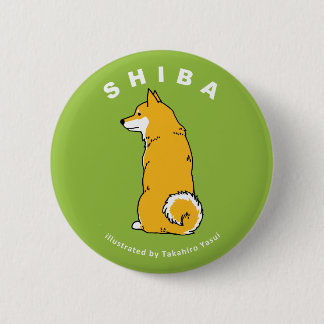 Shiba Round Button