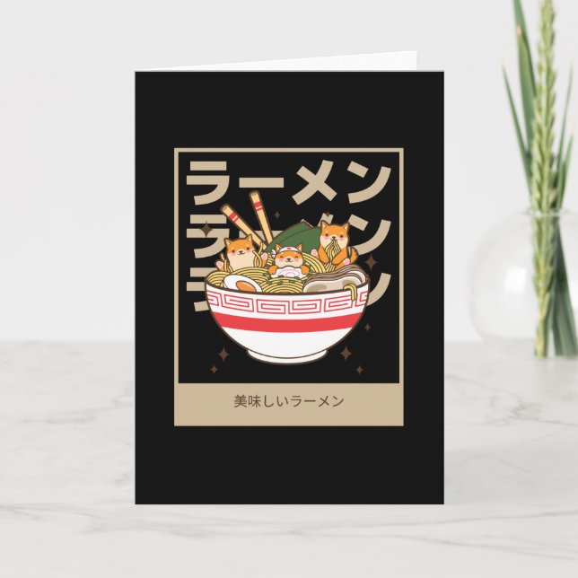 Shiba Style - Delicious Ramen Ramen Fans Card (Front)