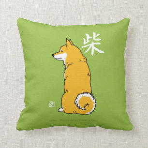 Shiba Throw Pillow