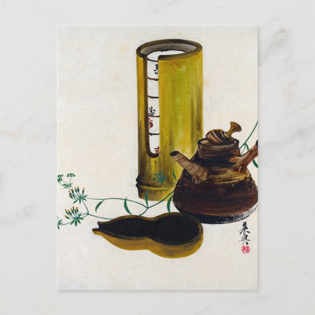 Shibata Zeshin Sencha Tea Set Postcard (Front)