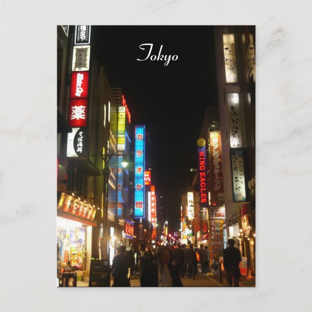 shibuya nights postcard (Front)