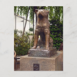 shibuya statue hachiko postcard
