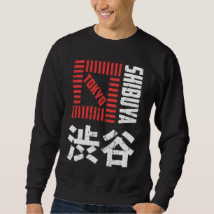 Shibuya Tokyo Japan Souvenir Japanese Kanji Shibuy Sweatshirt