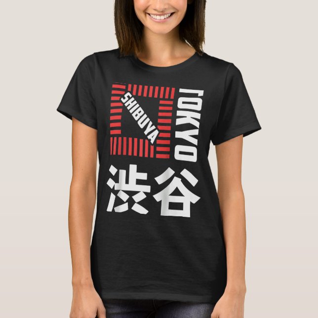 Shibuya Tokyo Japan Souvenir Japanese Kanji Shibuy T-Shirt (Front)