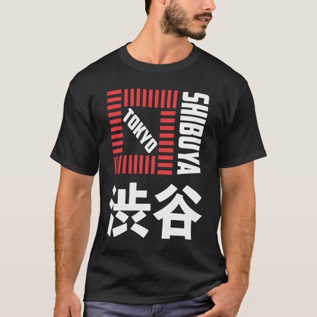Shibuya Tokyo Japan Souvenir Japanese Kanji Shibuy T-Shirt (Front)