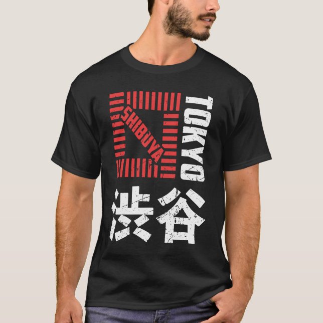 Shibuya Tokyo Japan Souvenir Japanese Kanji Shibuy T-Shirt (Front)