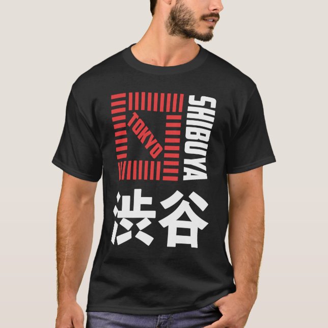 Shibuya Tokyo Japan Souvenir Japanese Kanji Shibuy T-Shirt (Front)