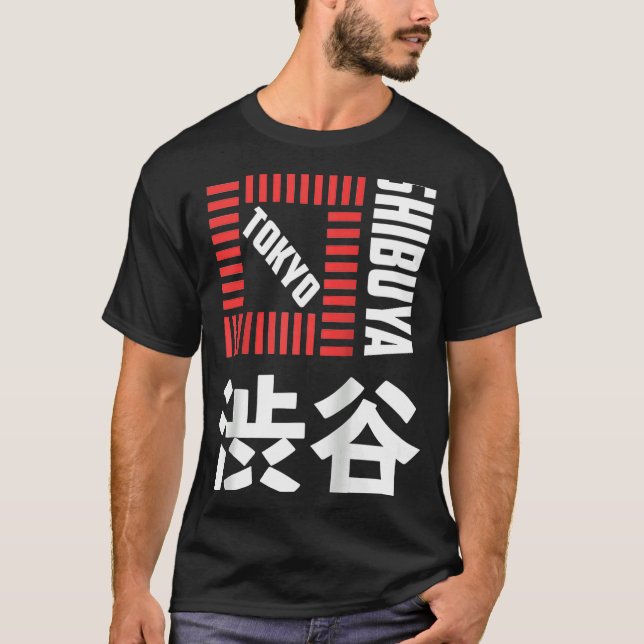 Shibuya Tokyo Japan Souvenir Japanese Kanji Shibuy T-Shirt (Front)