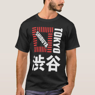 Shibuya Tokyo Japan Souvenir Japanese Kanji Shibuy T-Shirt