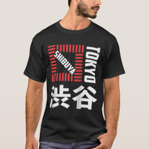 Shibuya Tokyo Japan Souvenir Japanese Kanji Shibuy T-Shirt