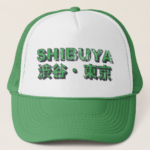Shibuya Trucker Hat