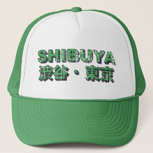 Shibuya Trucker Hat (Front)