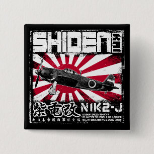 Shiden Kai 15 Cm Square Badge