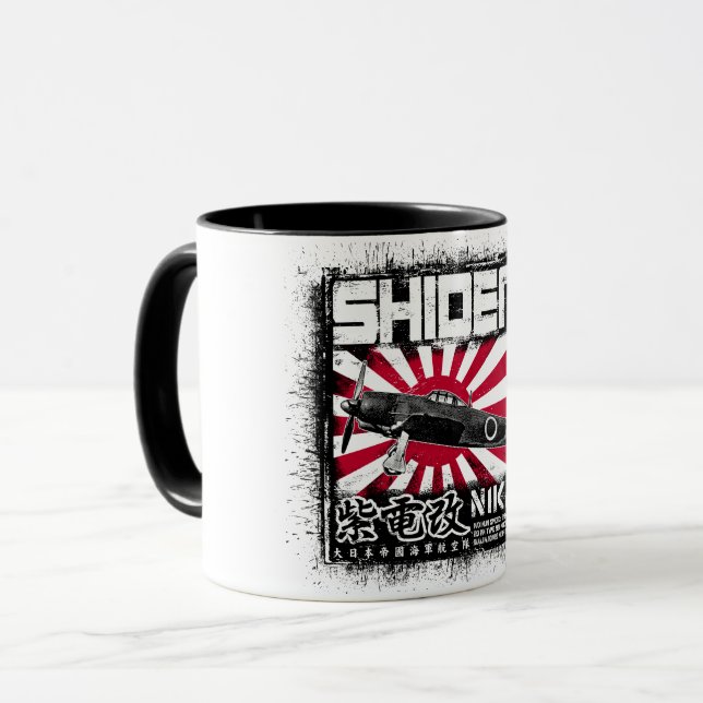 Shiden Kai Mug (Front Left)