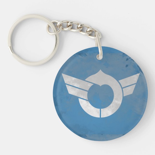 Shiga prefecture key ring (Front)