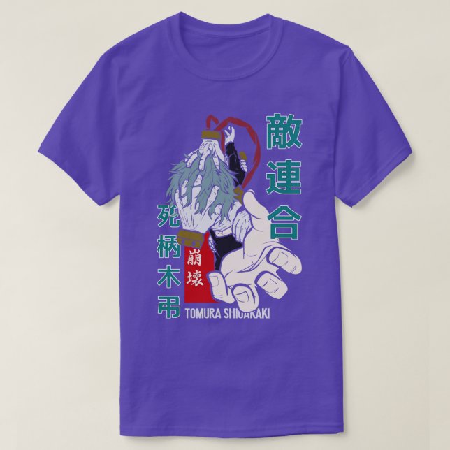 Shigakaki  Fanart T-Shirt (Design Front)