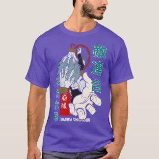 Shigakaki  Fanart T-Shirt