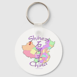 Shihezi China Key Ring