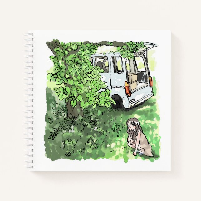 Shiji Sai Notebook (Front)