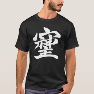 Shiji T-Shirt