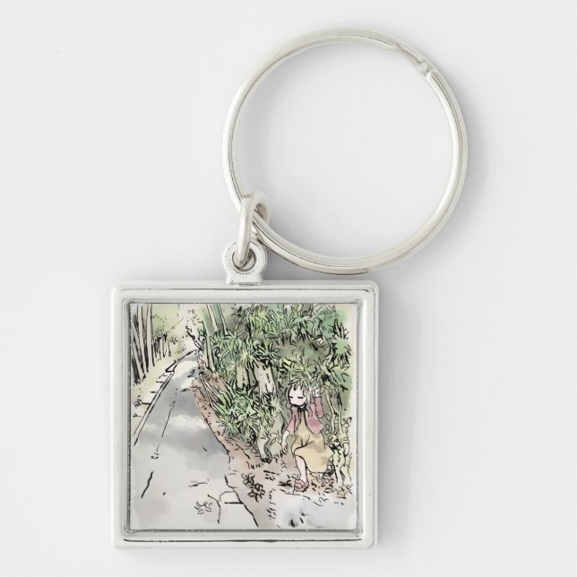 Shijie Key Ring (Front)