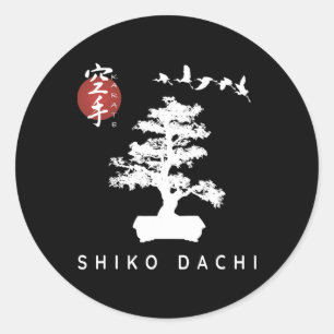 Shiko Dachi Karate Beginner Bonsai Kanji Calligrap Classic Round Sticker