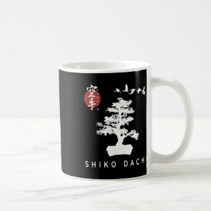 Shiko Dachi Karate Beginner Bonsai Kanji Calligrap Coffee Mug