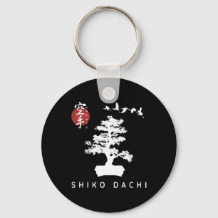 Shiko Dachi Karate Beginner Bonsai Kanji Calligrap Key Ring