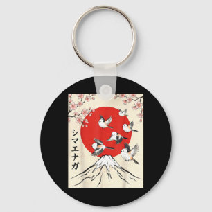 Shima Enaga Snow Fairy Japanese Sakura Mount Fuji Key Ring