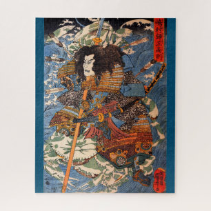 Shimamura Danjo Takanori (Samurai) by Kuniyoshi Jigsaw Puzzle