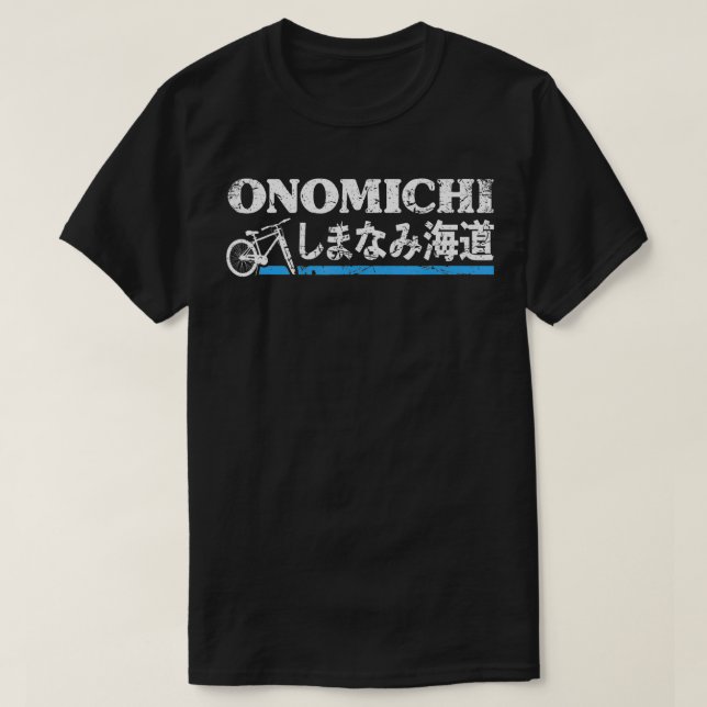 Shimanami Kaido Japan Onomichi Imabari Cycling Roa T-Shirt (Design Front)