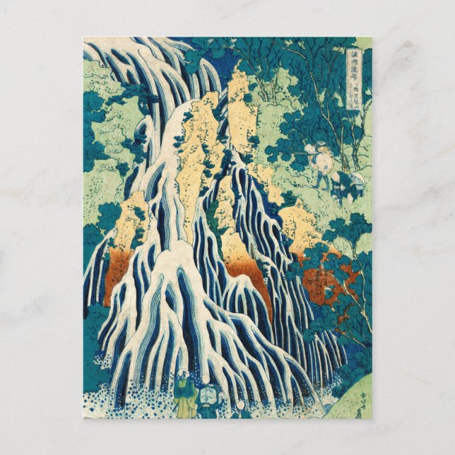 Shimotsuke Kurokami-Yama Kirifuri no Taki Japanese Postcard (Front)